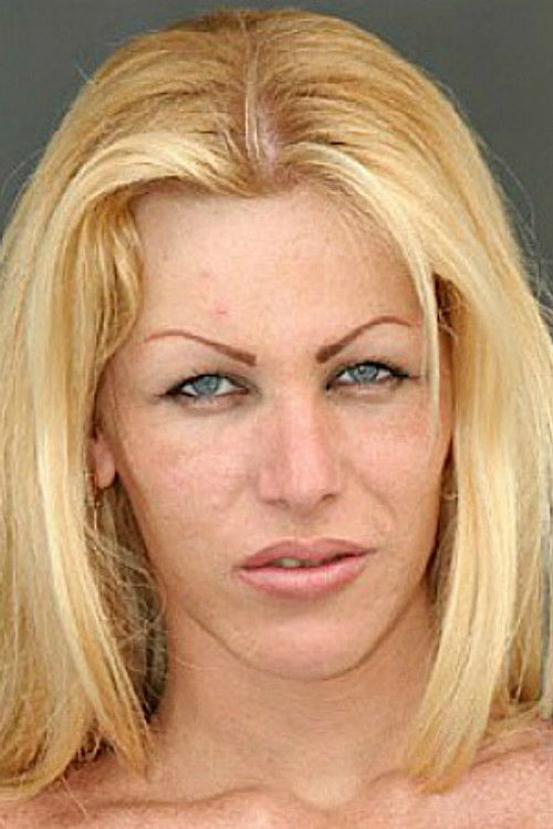 Роберта Лима