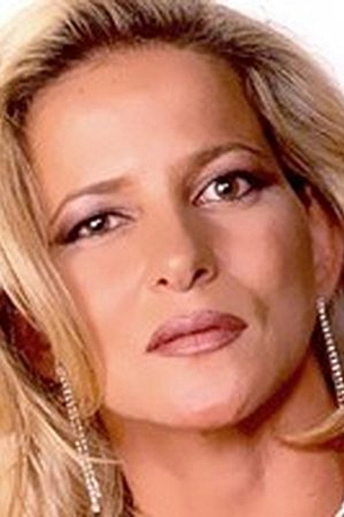 Естер Смитх