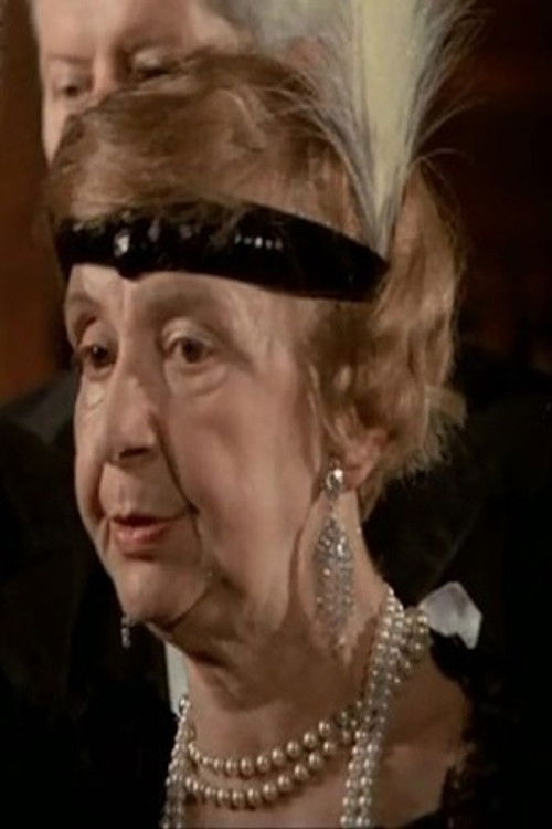 Мими Енăцеану