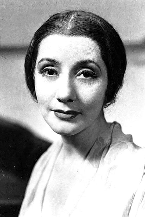 Лйнн Фонтанне