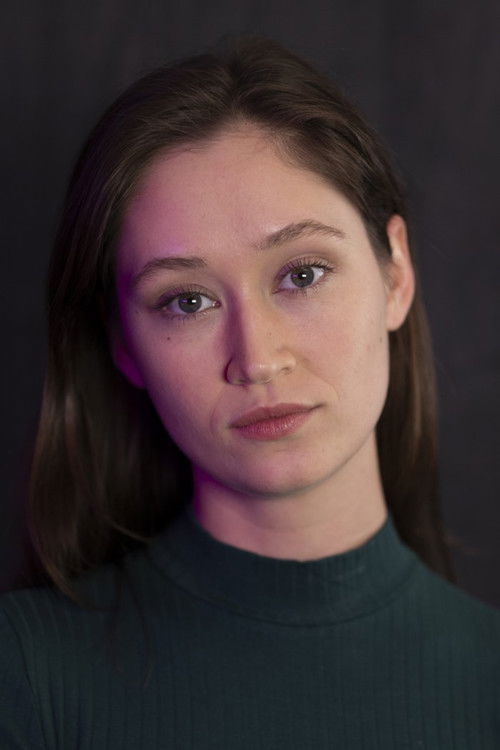  Джулия Керн