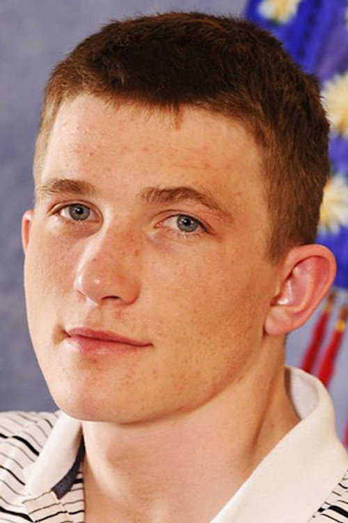 Давид Завадил