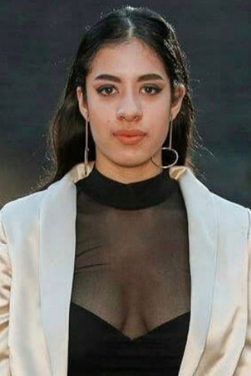 Сигоурней Ейра