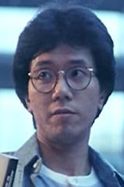 Хуи Бинг-Сам