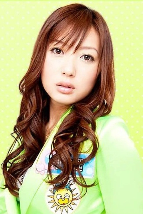 Харука Огура