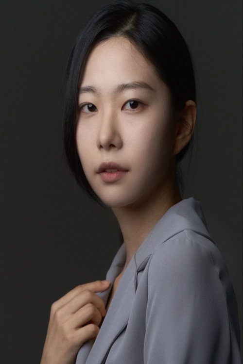 Ким Йоон-jин