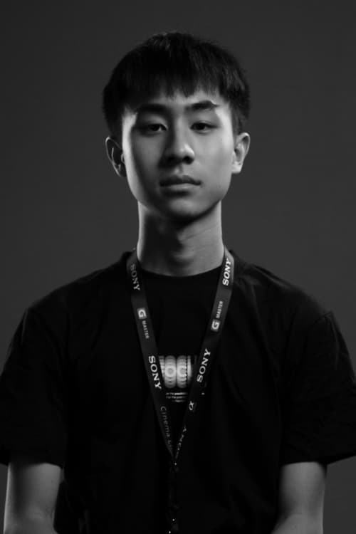 Натханиел Таслим