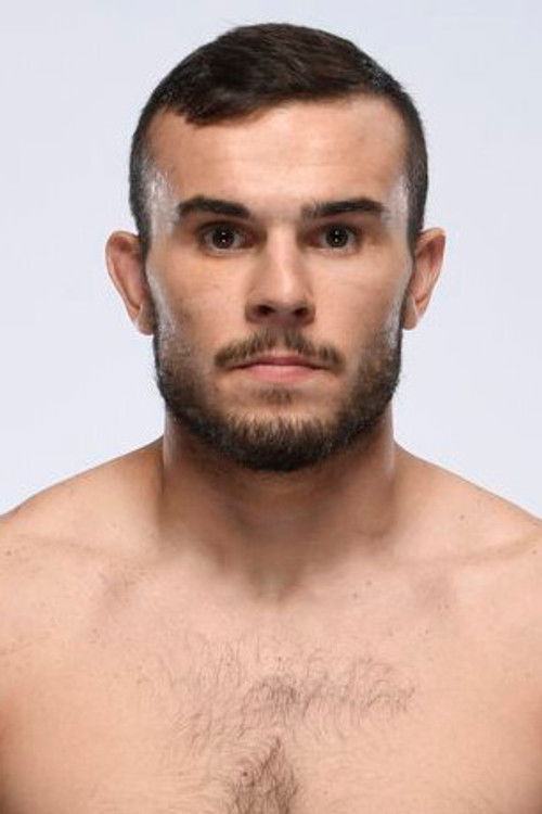 Дакота Бусх