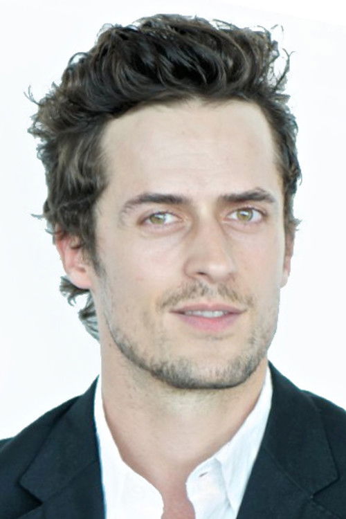 Ериц Монjоин