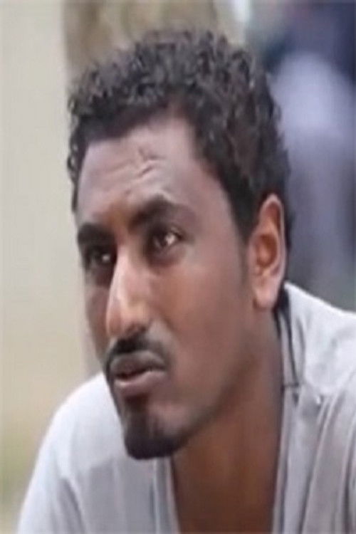 Бирхану Wерку