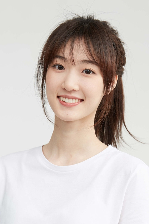 Цзэн Ю Чжэнь