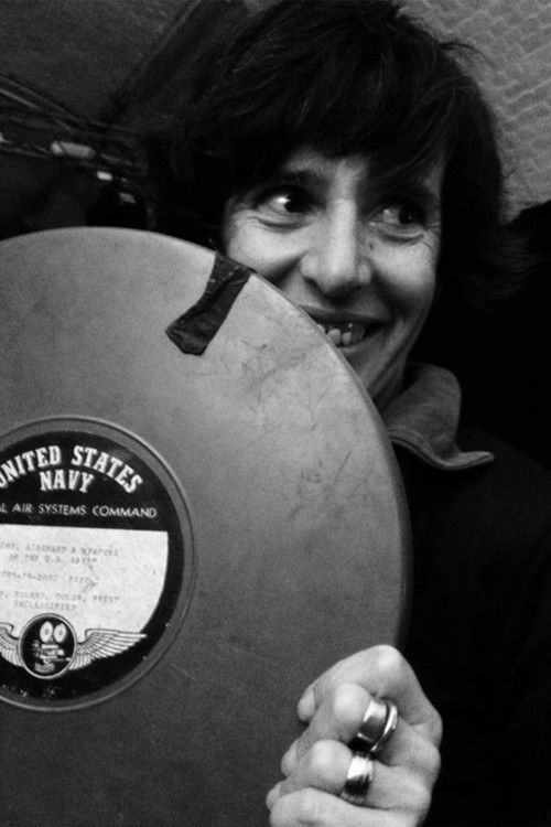 Гаëлле Роуард