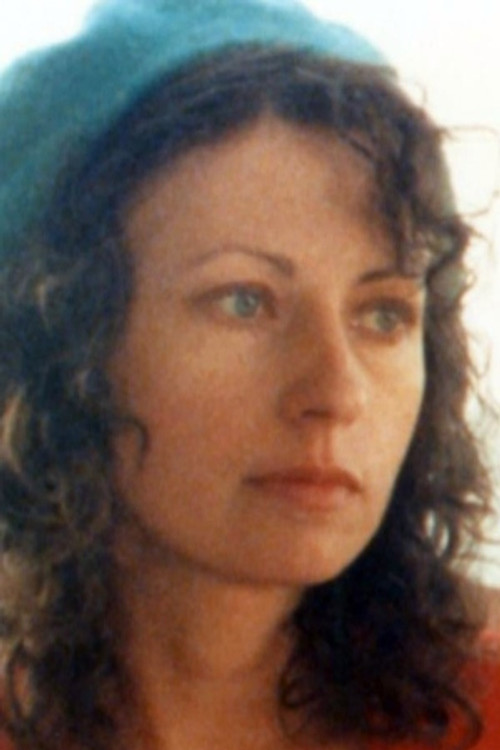 Амира Цхемакхи