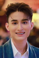 Гино Цхайанин Ратирунгроj