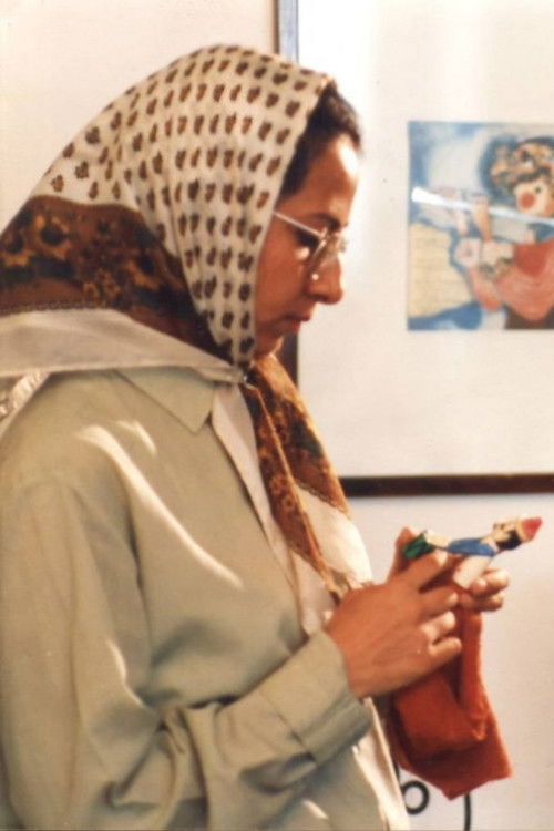 Нахид Резаеи