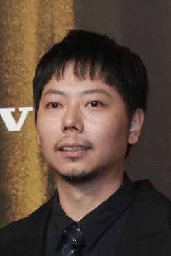 Цхун-Фонг Wу