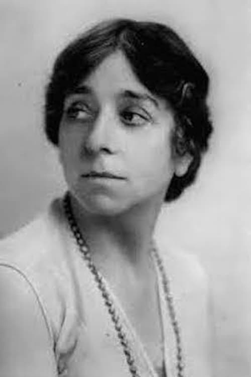 Муриел Акед