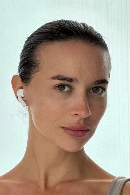 Нина Урусова