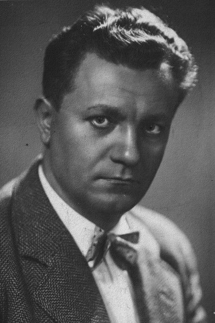 Стефан Савов