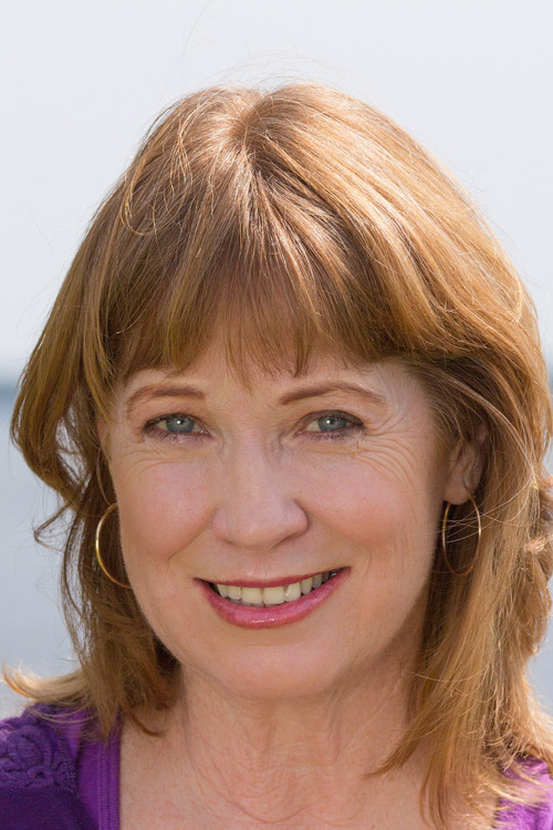 Лоис Деллар