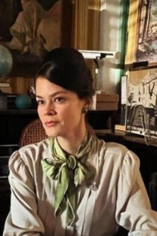 Ерика Хидалго