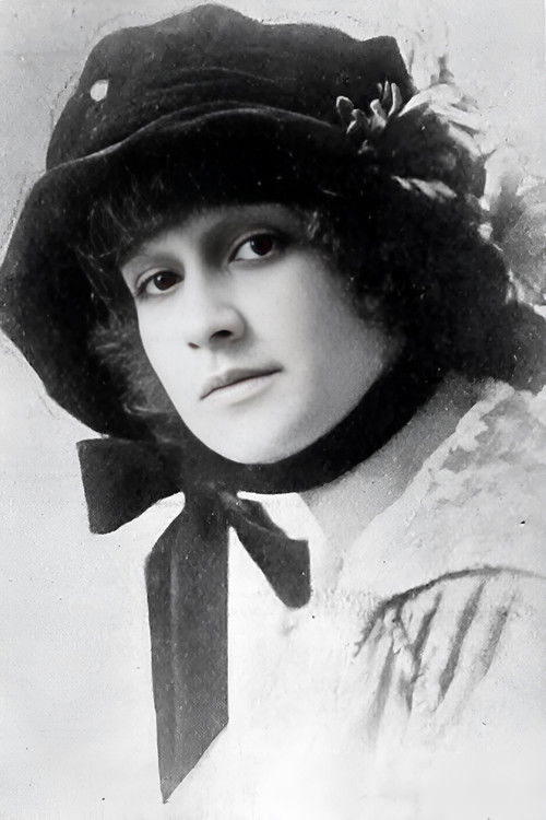 Jустина Хуфф