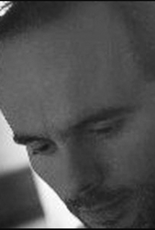 Ериц Аурéган