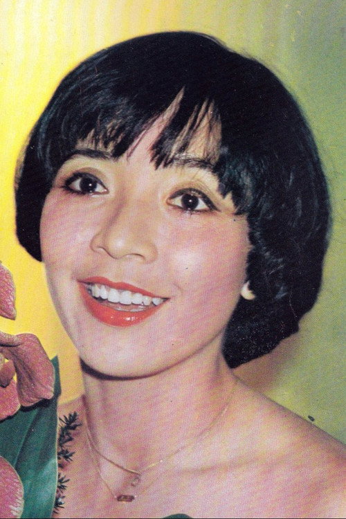 Паwана Цханаjит