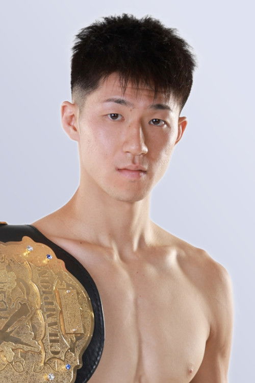 Сху Инагаки