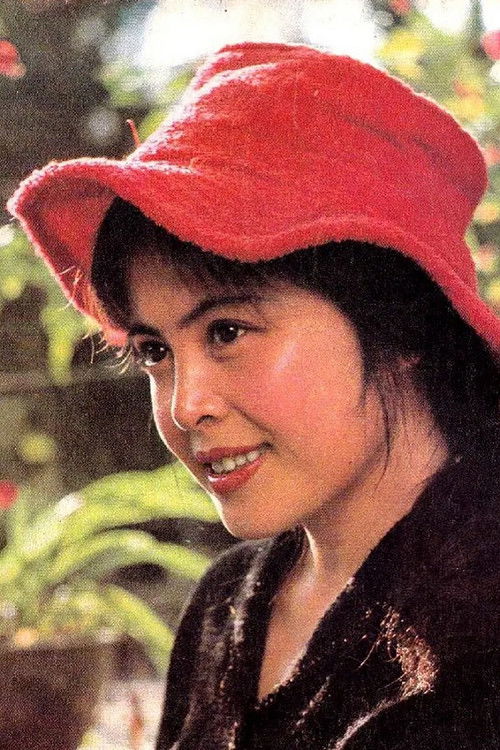 Йанг Хаилиан