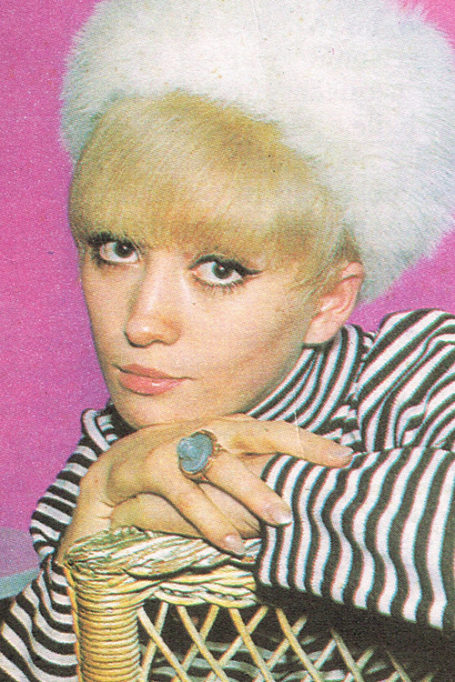 Диана Марисцал