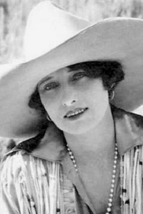 Вера МцГиннис