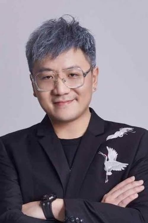 Йан Зи Jинг