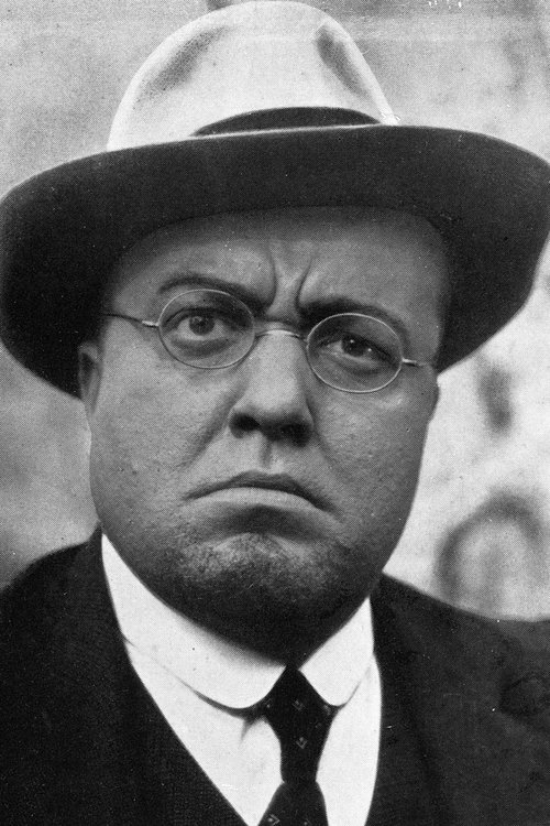 Виницио Софиа