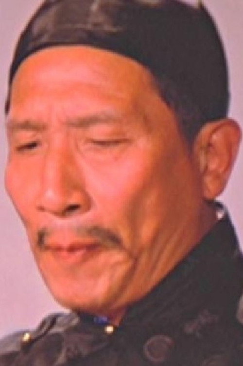 Цхеунг Сиу-Лун