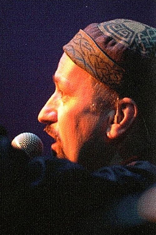 Цраиг Доwние