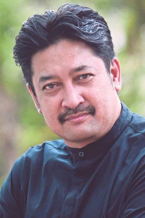 Есма Даниел