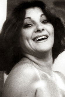 Йара Амарал