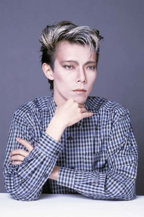 Масами Тсуцхийа