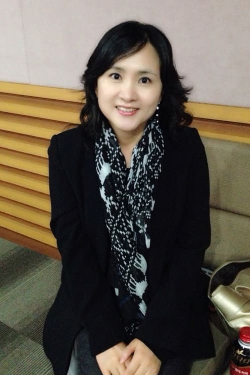 Парк Сеон-йеонг