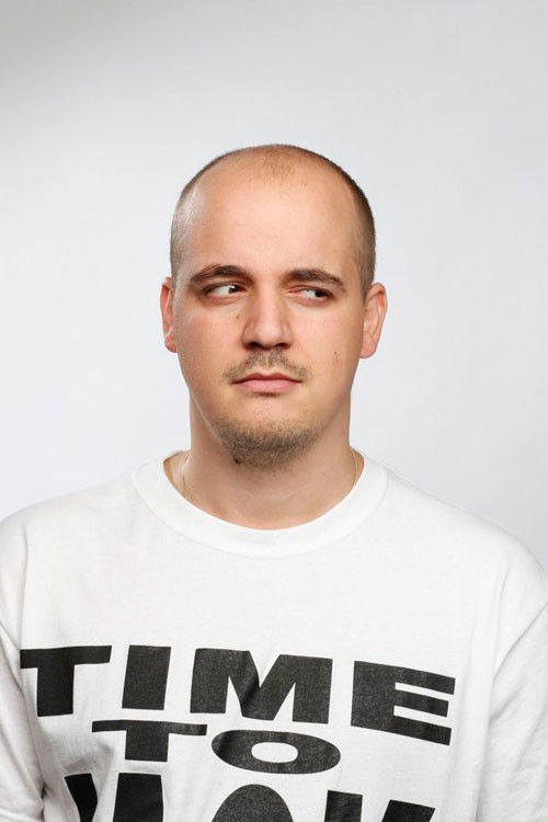 Гернот Бронсерт