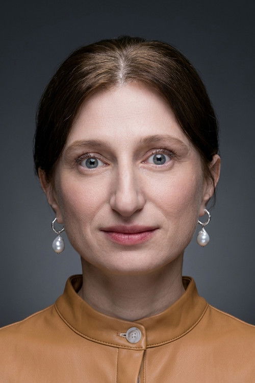 Незакет Ерден