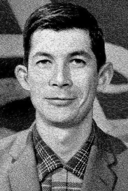 Е・Х・エリック