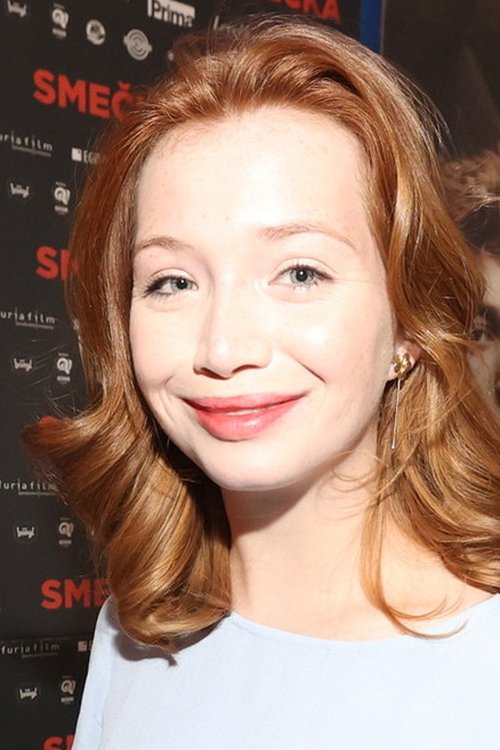 Дениса Бискуповá