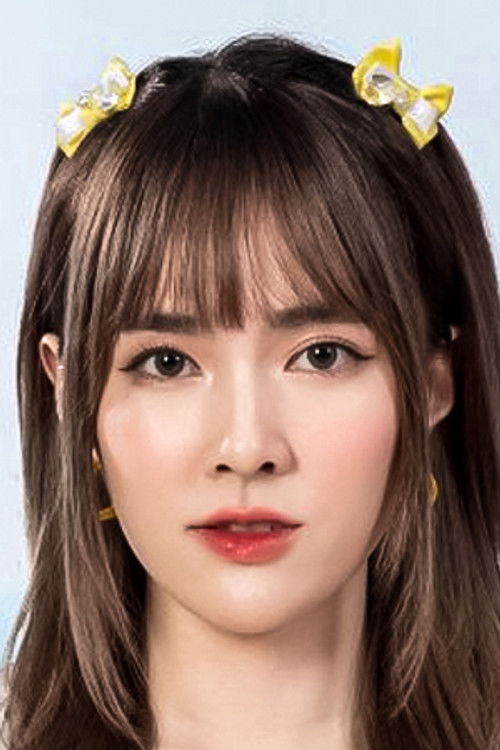 Пунйаwее Jунгцхароен