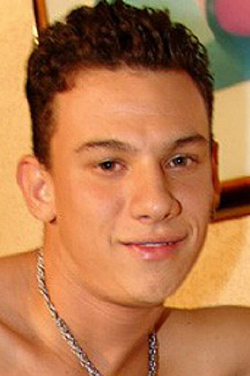 Даниел Расек