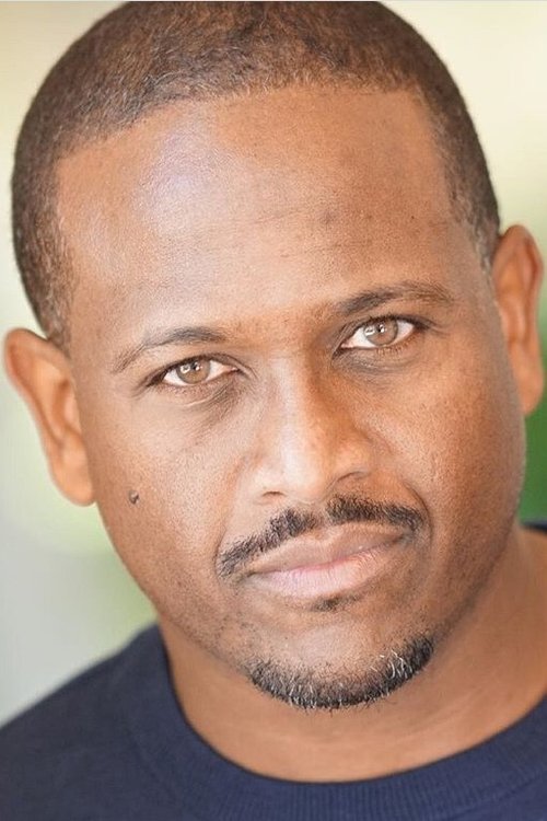 Ц. Степхен Броwдер