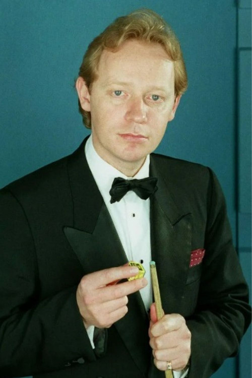 Дене О'Кане