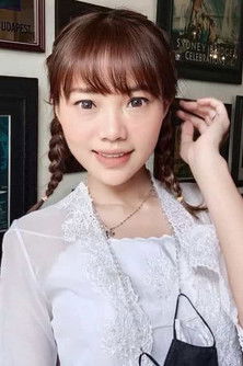 Стефаннй Маргаретха Аай