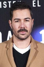 Давид Сеиjо